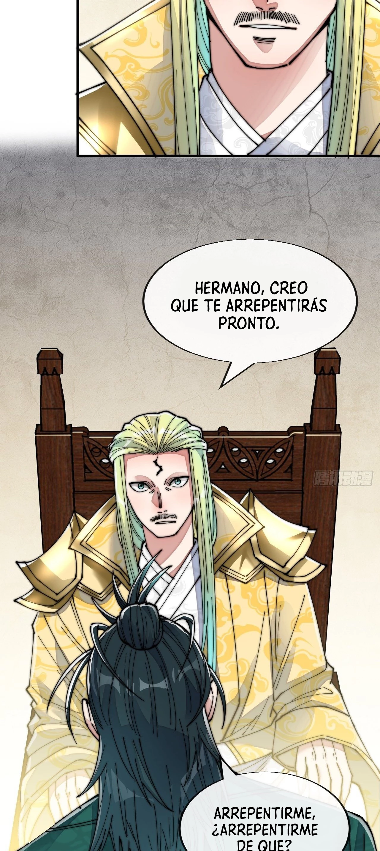 Realmente no soy un hijo de la Suerte —   Capítulo 59 — 31