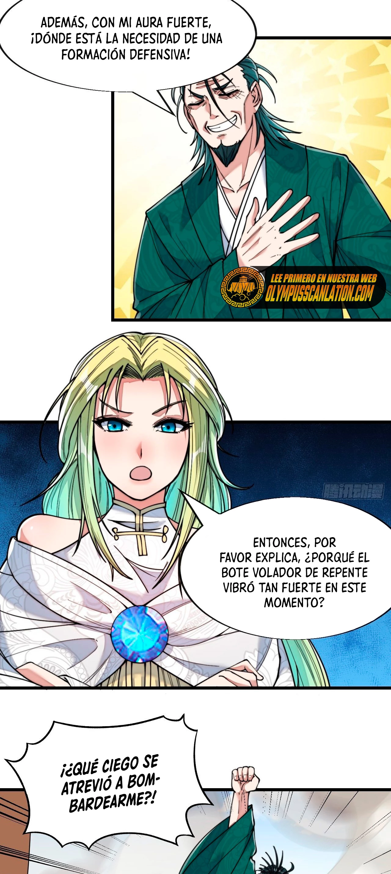 Realmente no soy un hijo de la Suerte —   Capítulo 57 — 11