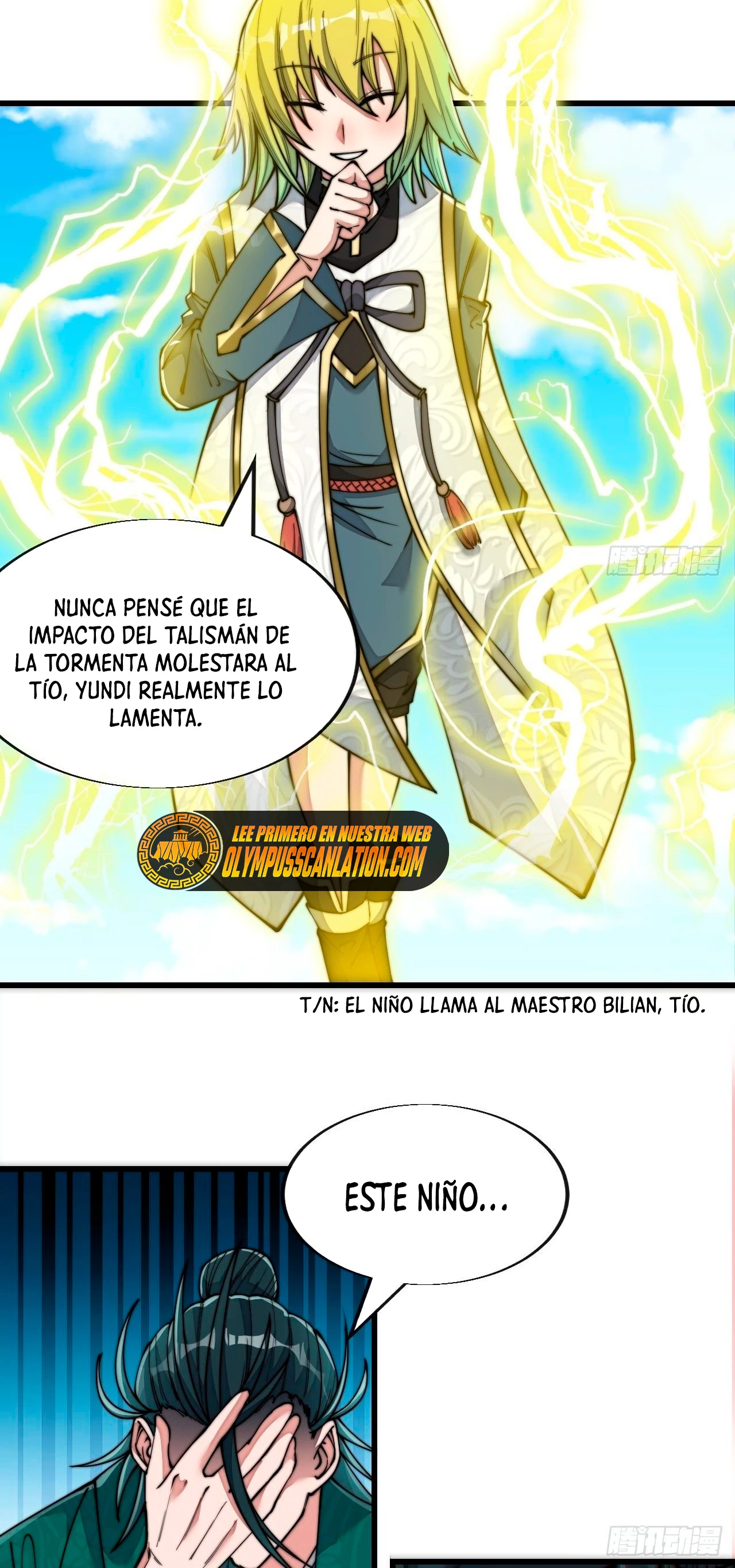 Realmente no soy un hijo de la Suerte —   Capítulo 57 — 17