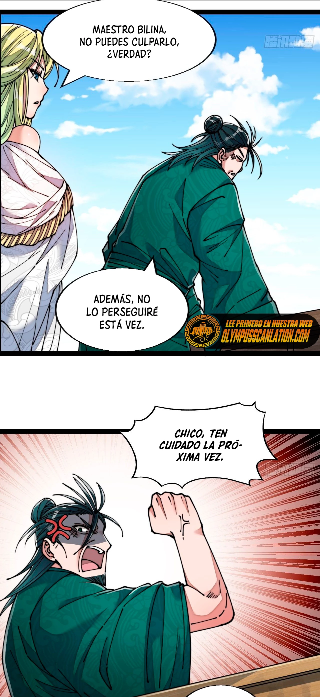 Realmente no soy un hijo de la Suerte —   Capítulo 57 — 20