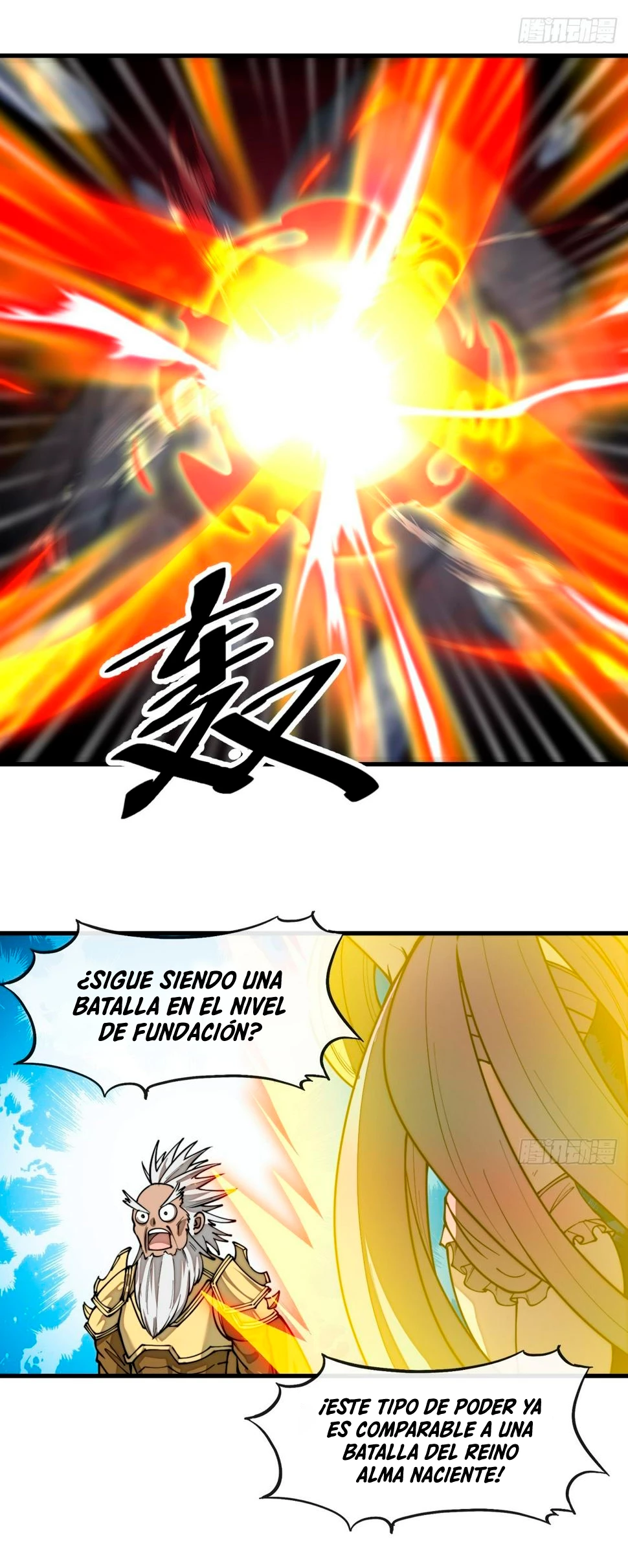 Realmente no soy un hijo de la Suerte —  Capítulo 165 — 11
