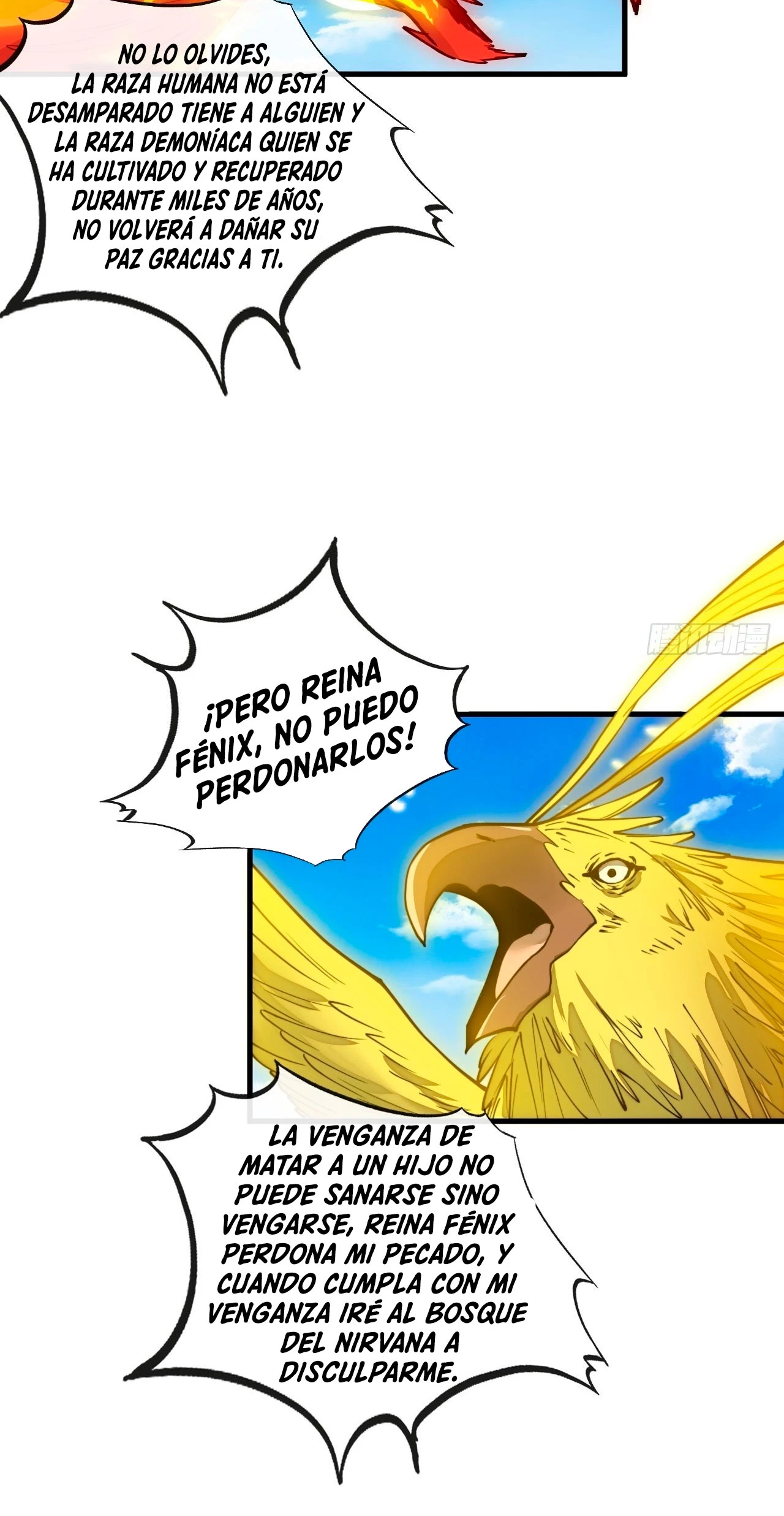 Realmente no soy un hijo de la Suerte —   Capítulo 92 — 18