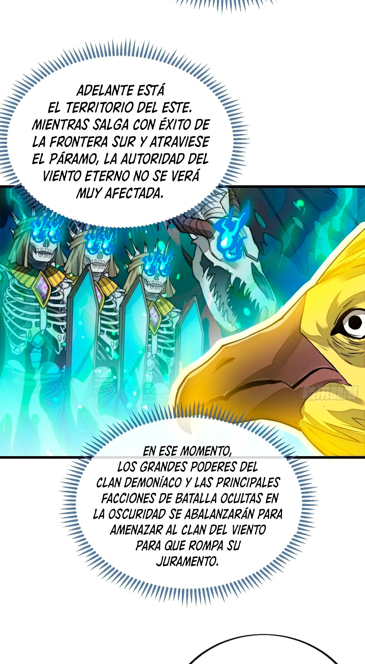 Realmente no soy un hijo de la Suerte —   Capítulo 92 — 21