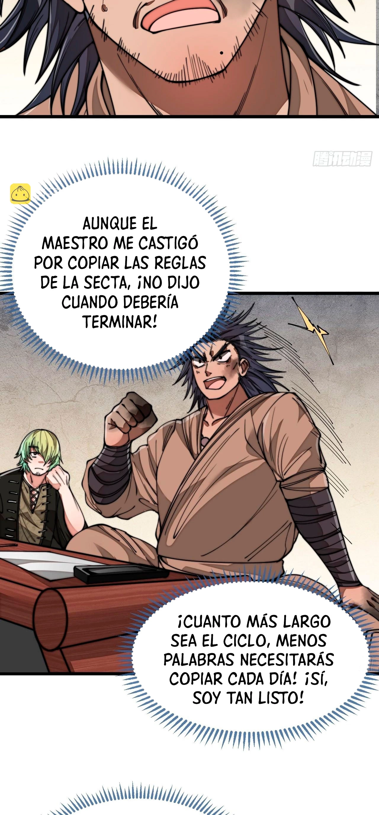 Realmente no soy un hijo de la Suerte —   Capítulo 92 — 32