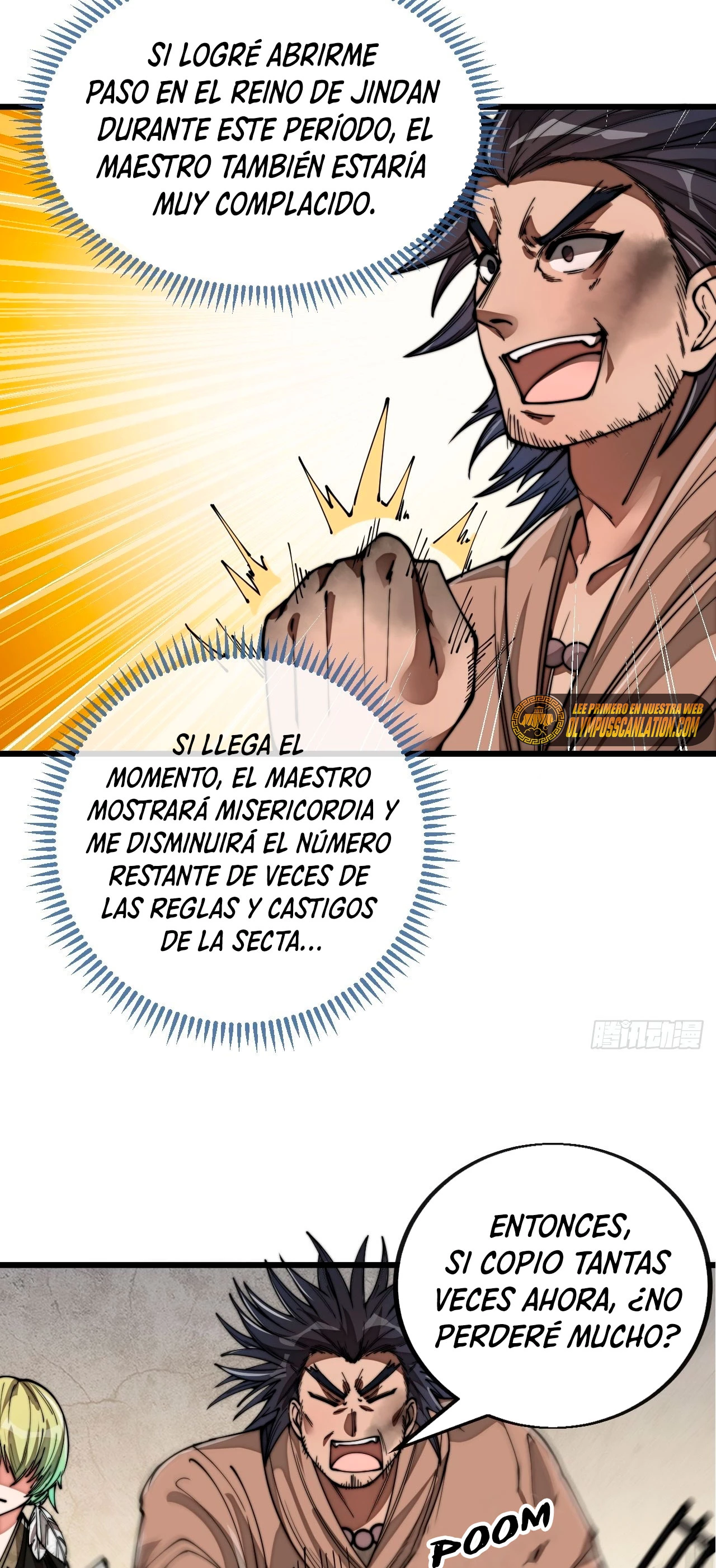 Realmente no soy un hijo de la Suerte —   Capítulo 92 — 33