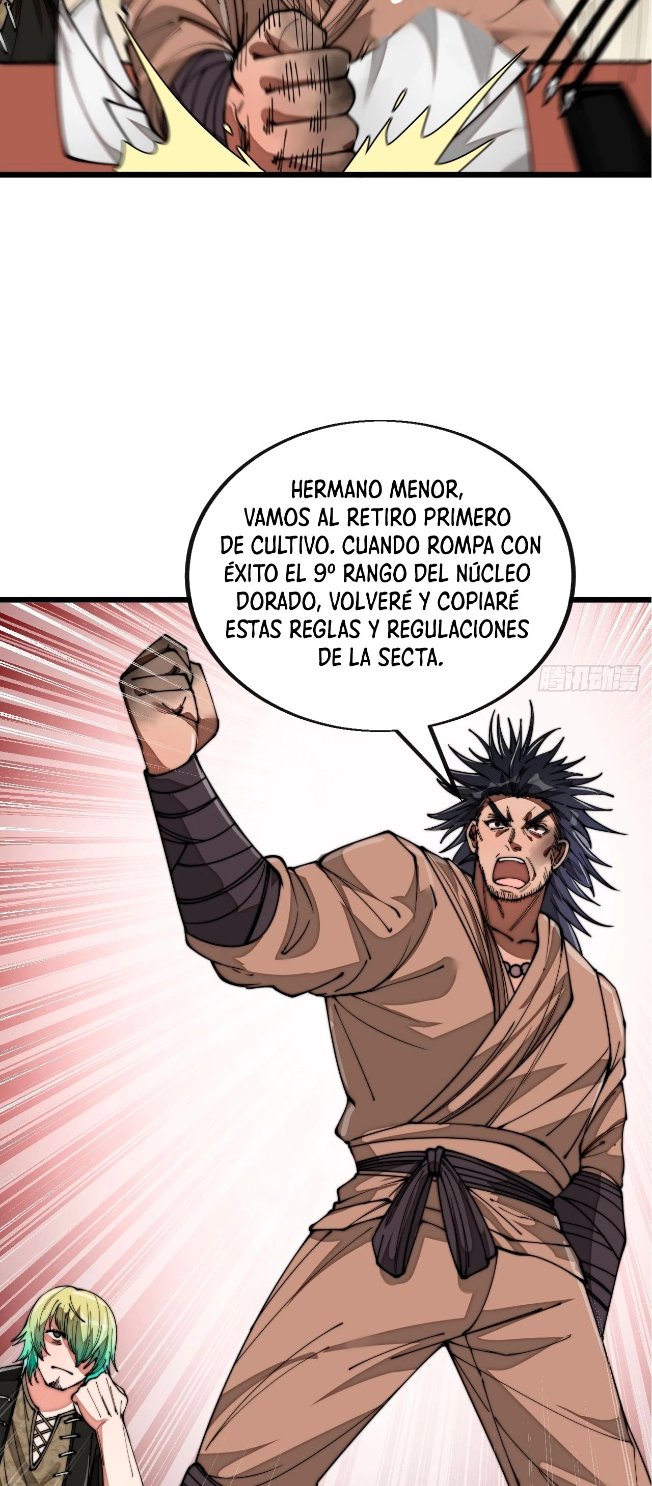 Realmente no soy un hijo de la Suerte —   Capítulo 92 — 34