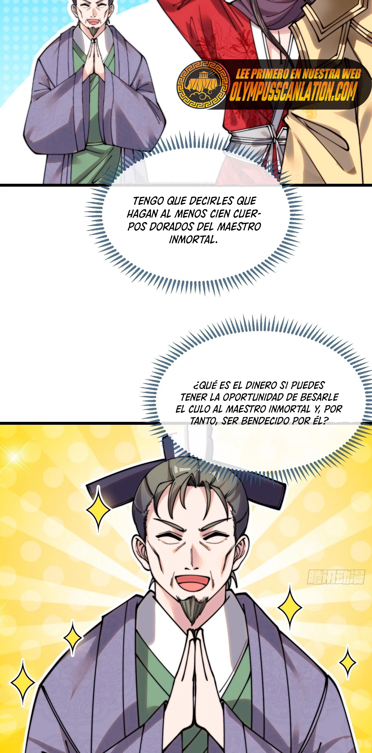 Realmente no soy un hijo de la Suerte —  Capítulo 118 — 7