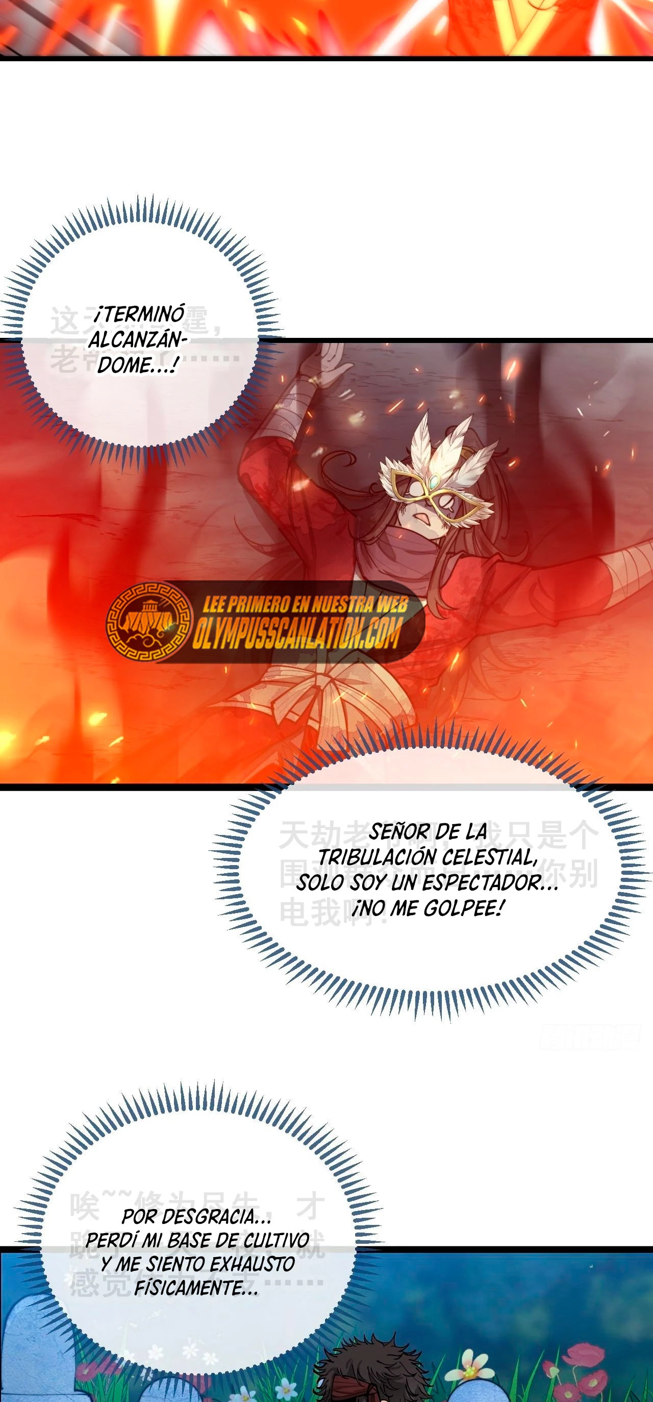 Realmente no soy un hijo de la Suerte —  Capítulo 103 — 20