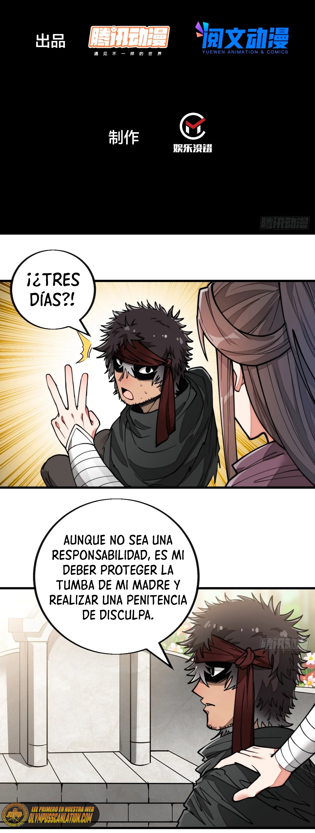 Realmente no soy un hijo de la Suerte —   Capítulo 86 — 4