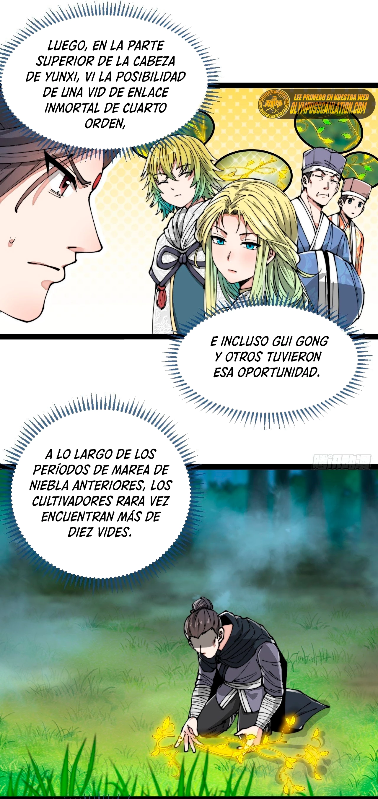 Realmente no soy un hijo de la Suerte —   Capítulo 86 — 20