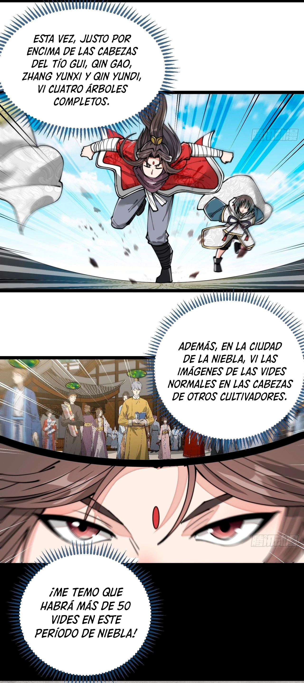 Realmente no soy un hijo de la Suerte —   Capítulo 86 — 21