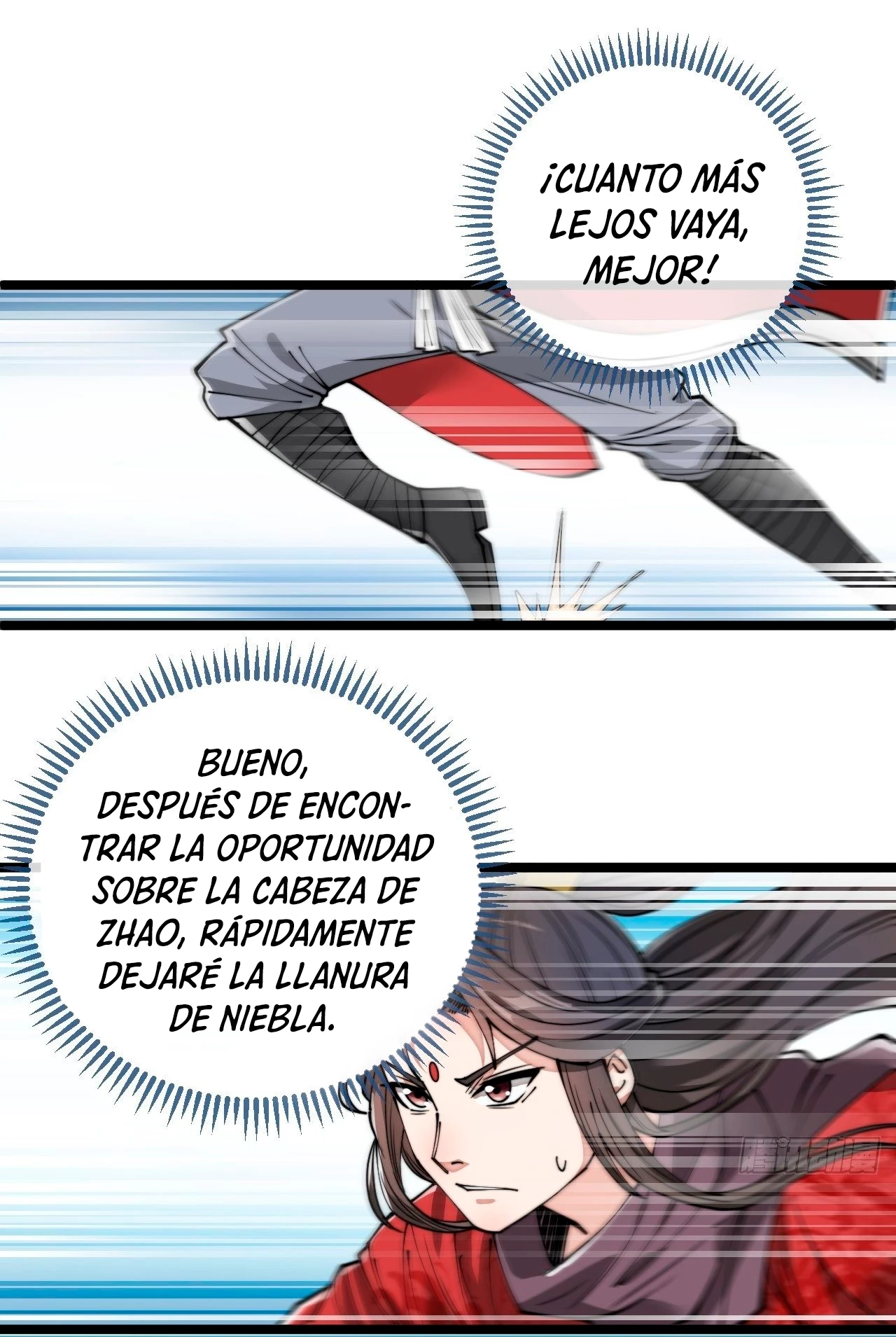 Realmente no soy un hijo de la Suerte —   Capítulo 86 — 23
