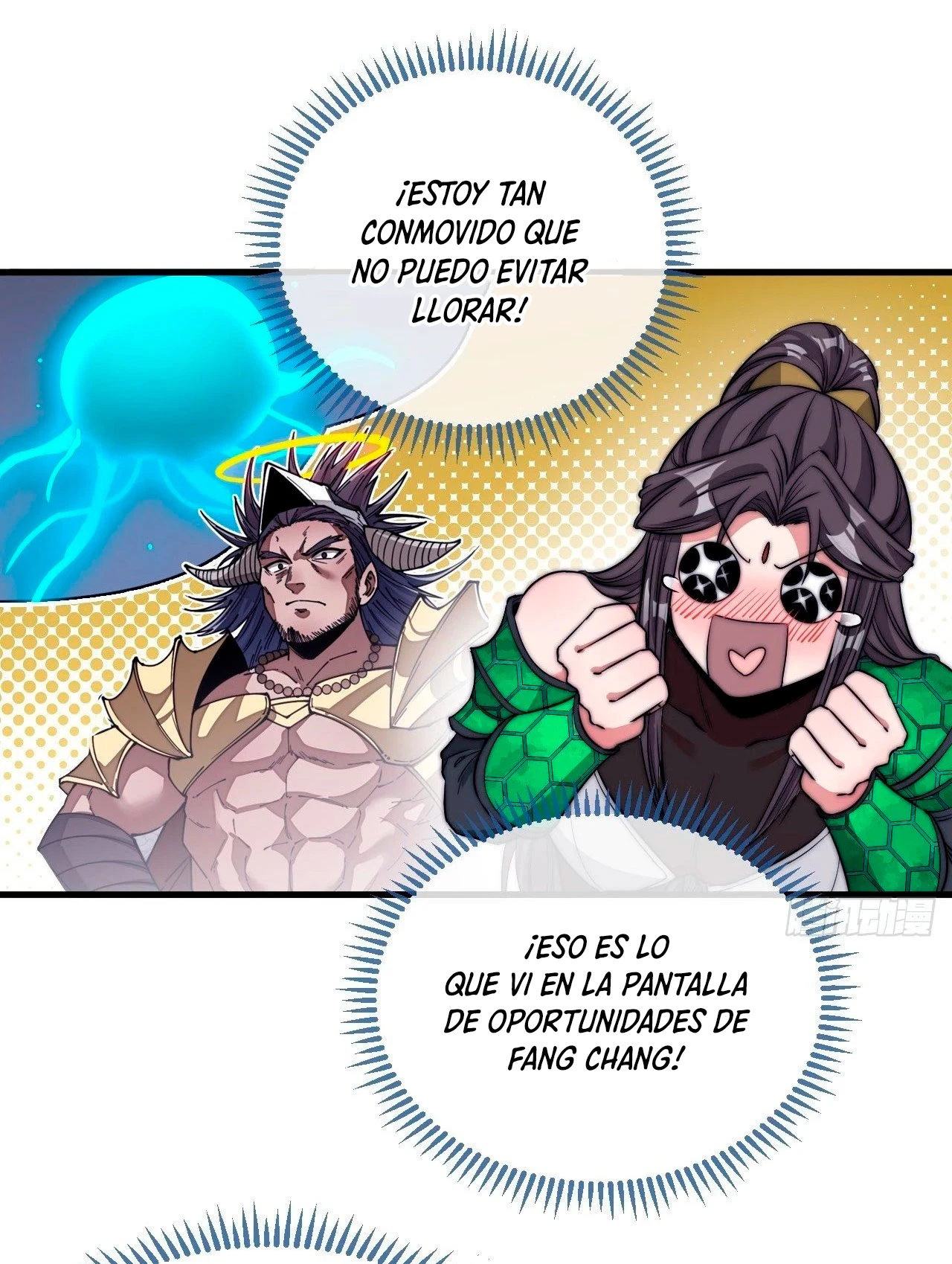 Realmente no soy un hijo de la Suerte —  Capítulo 106 — 11