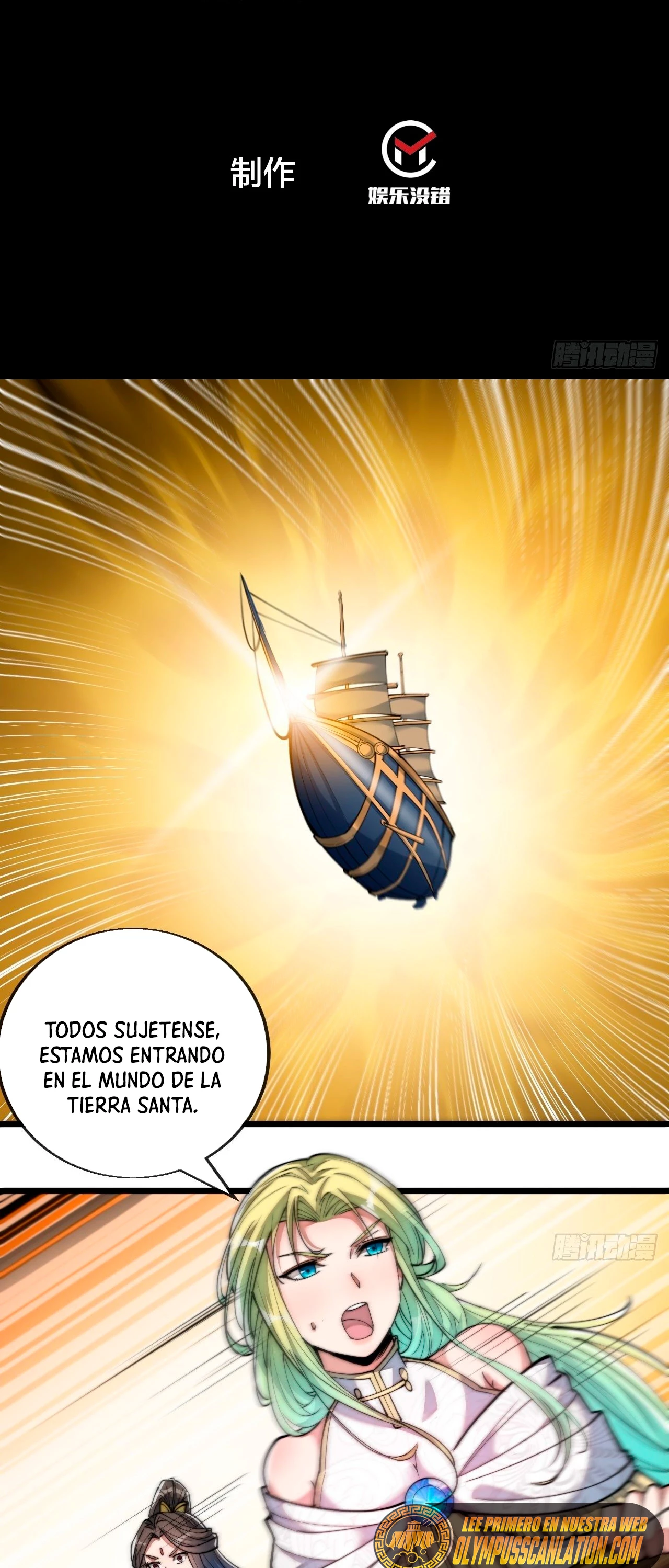 Realmente no soy un hijo de la Suerte —   Capítulo 58 — 4