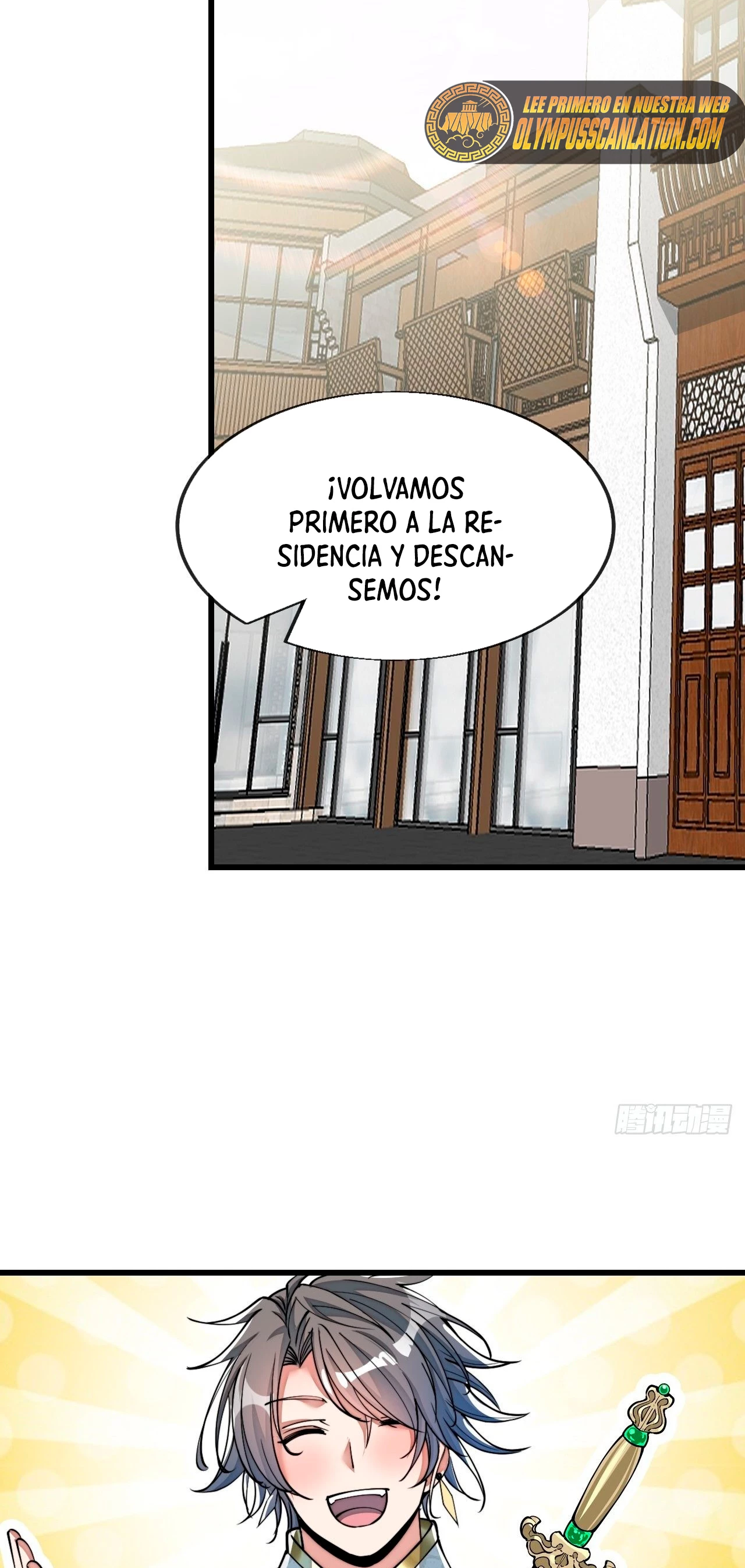 Realmente no soy un hijo de la Suerte —   Capítulo 58 — 31