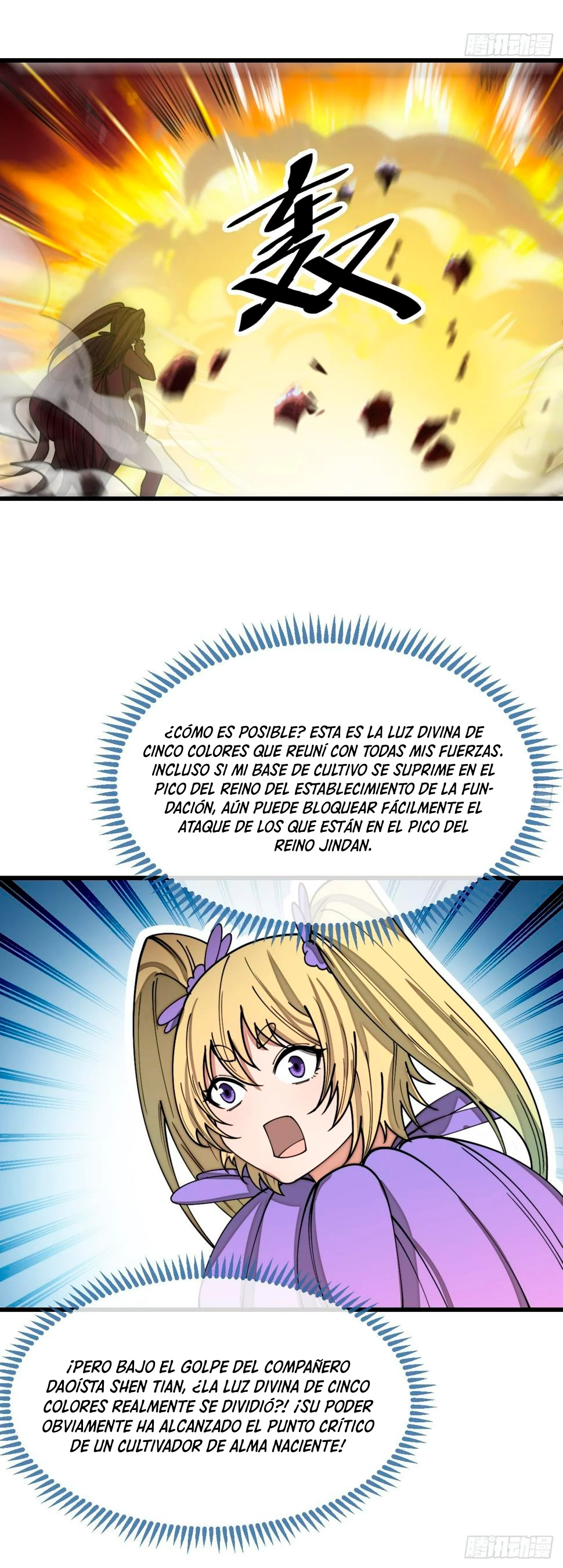 Realmente no soy un hijo de la Suerte —  Capítulo 164 — 19