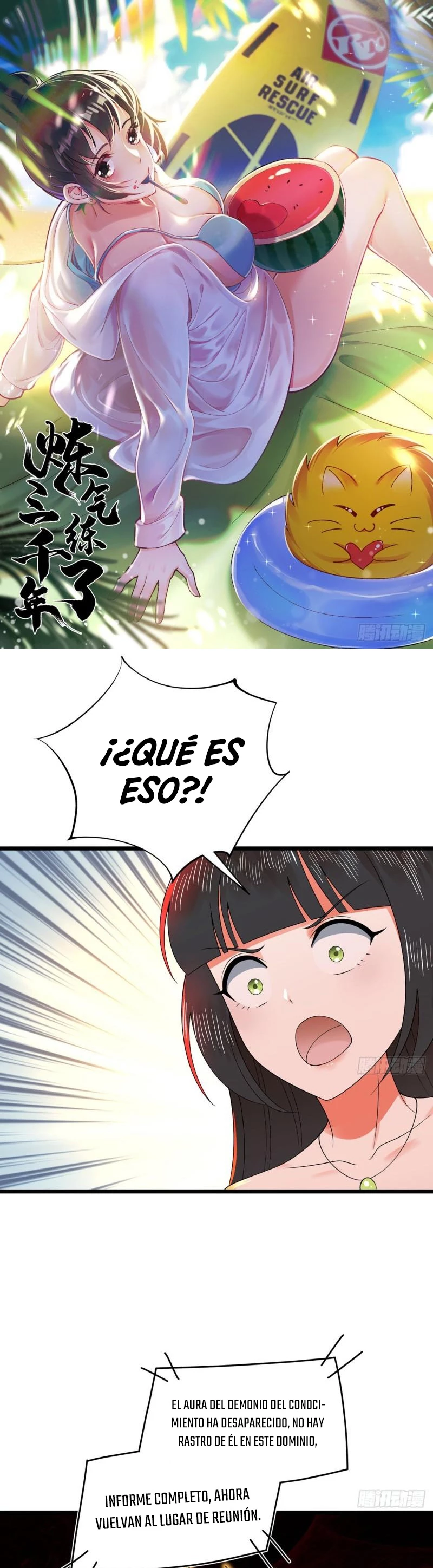 Mis 3000 Años Hacia el Reino Celestial —  Capítulo 307 — 4