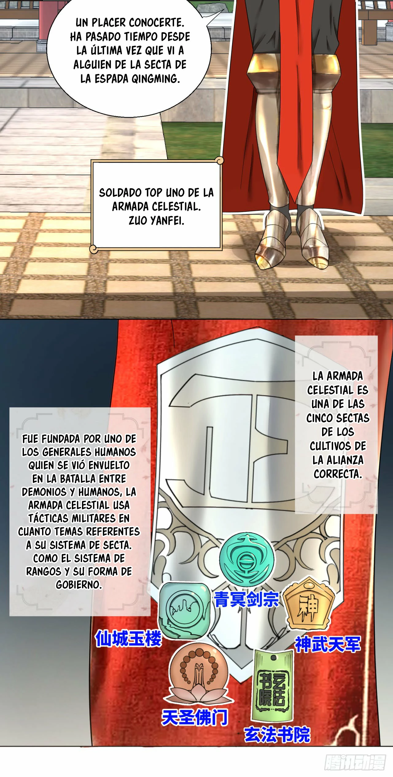 Mis 3000 Años Hacia el Reino Celestial —   Capítulo 38 — 23
