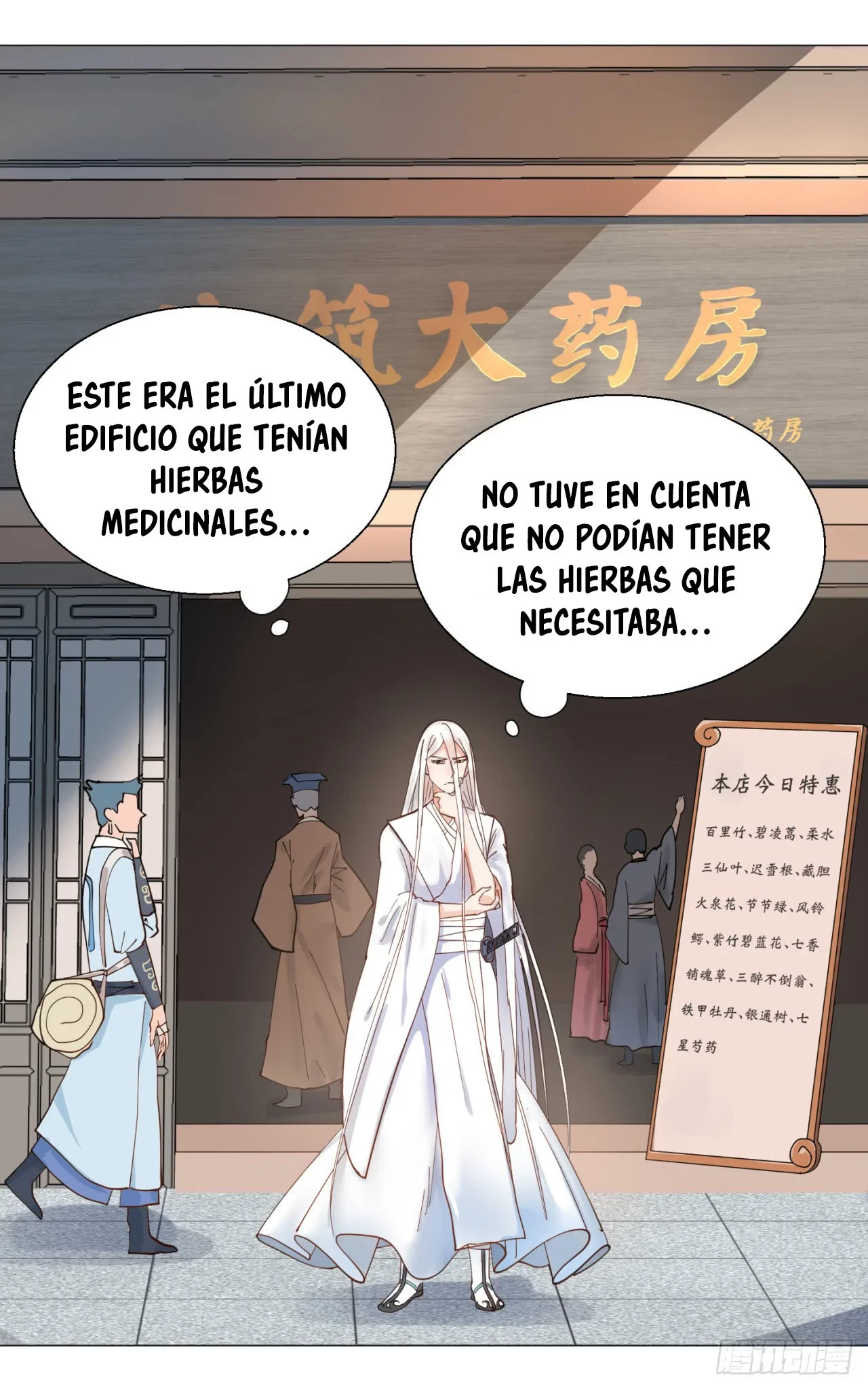 Mis 3000 Años Hacia el Reino Celestial —   Capítulo 12 — 7
