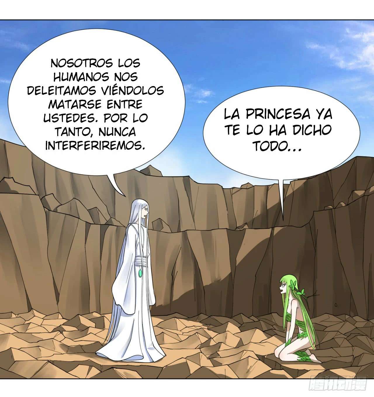 Mis 3000 Años Hacia el Reino Celestial —   Capítulo 48 — 31