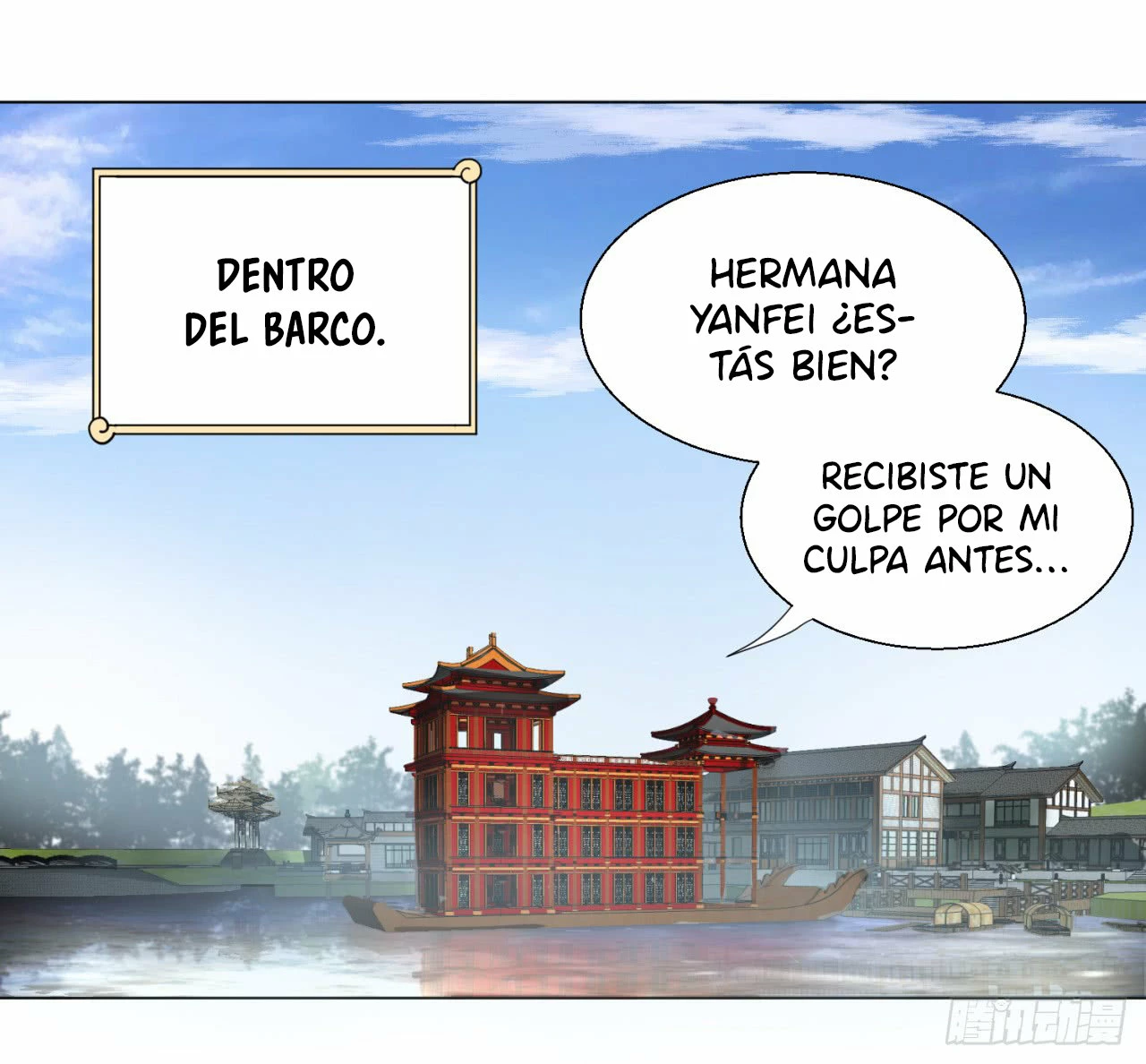 Mis 3000 Años Hacia el Reino Celestial —   Capítulo 42 — 3