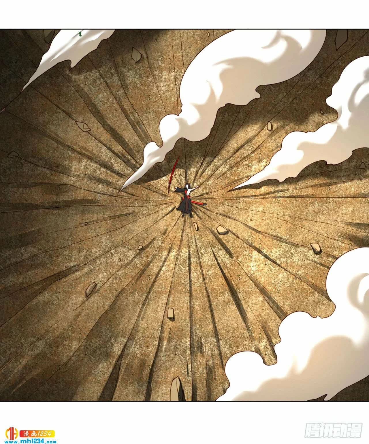 Mis 3000 Años Hacia el Reino Celestial —   Capítulo 53 — 12