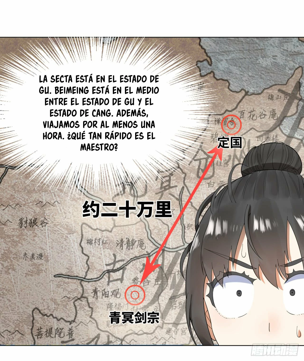Mis 3000 Años Hacia el Reino Celestial —   Capítulo 36 — 21