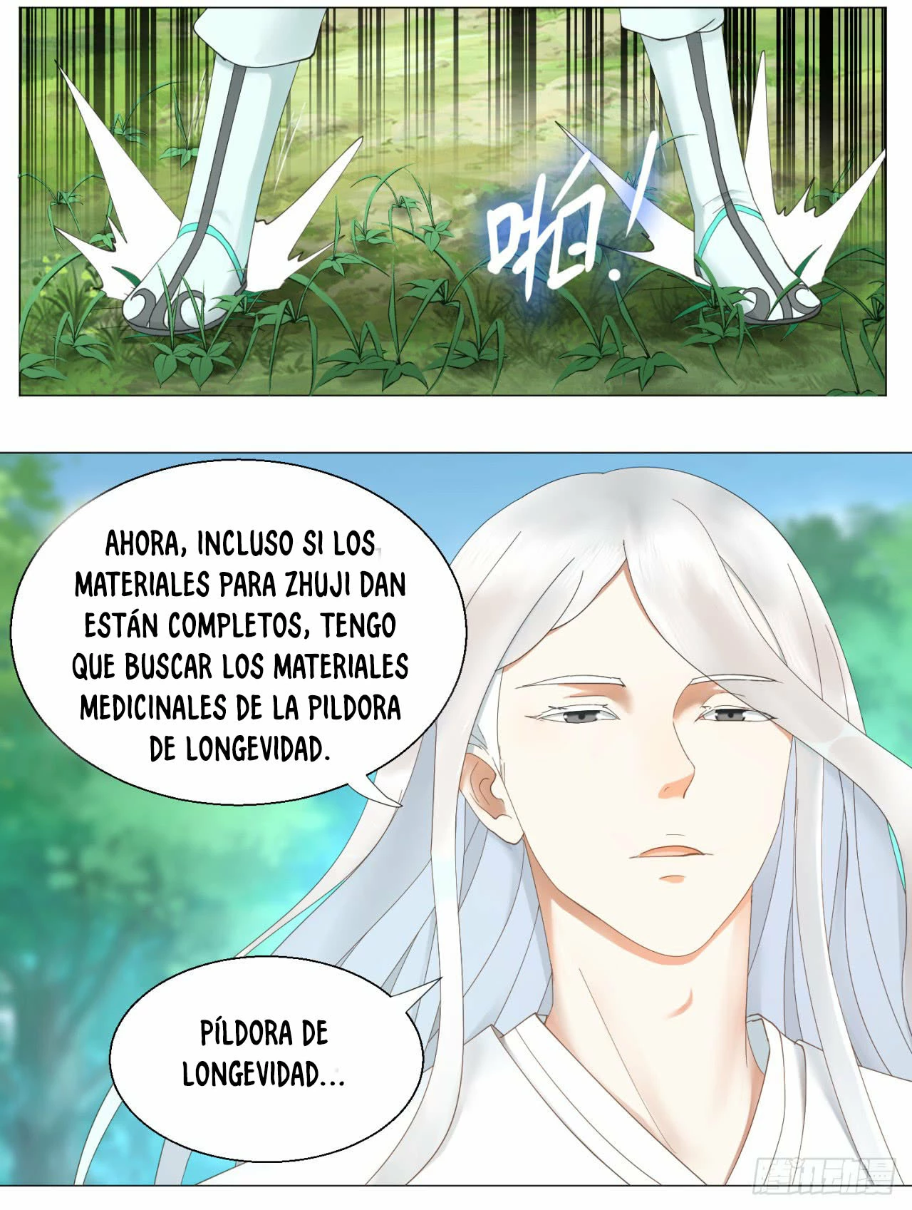 Mis 3000 Años Hacia el Reino Celestial —   Capítulo 07 — 7