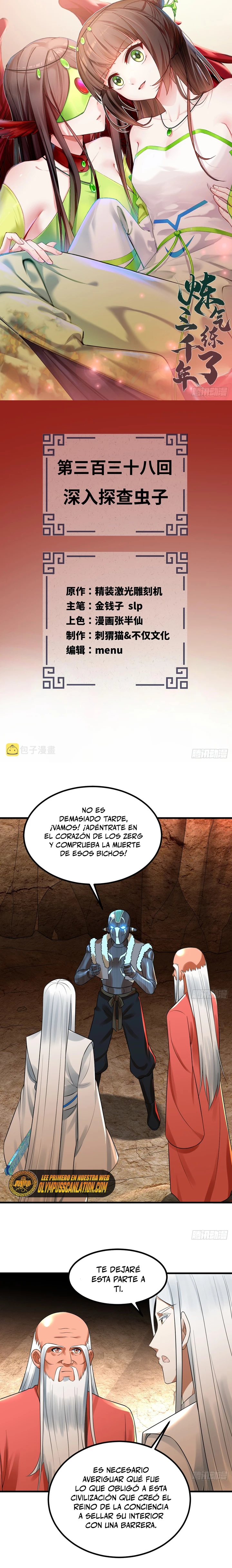 Mis 3000 Años Hacia el Reino Celestial —  Capítulo 338 — 3