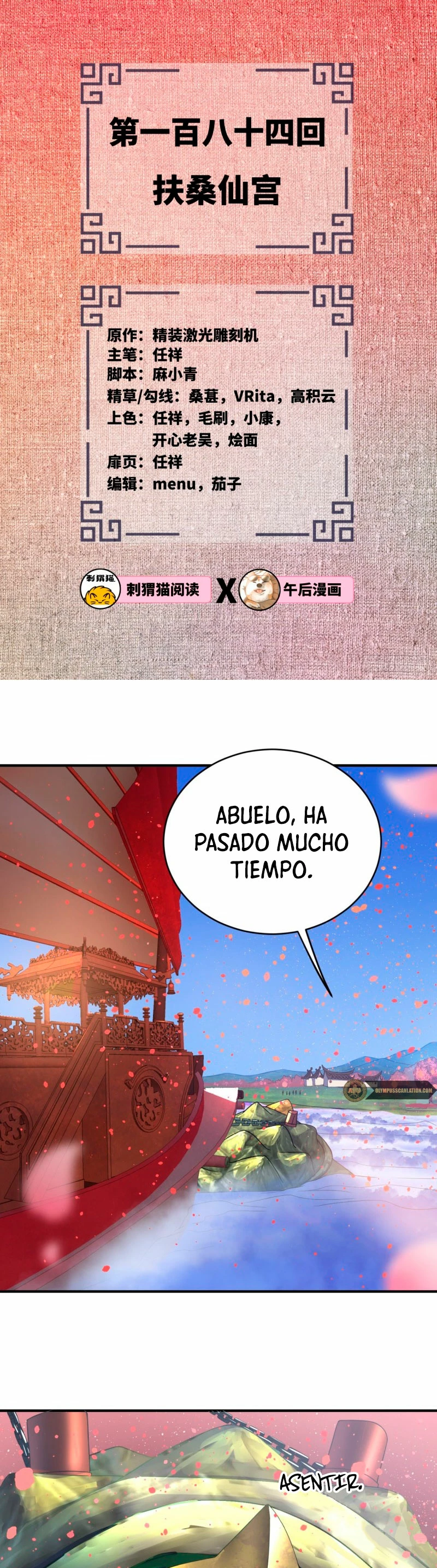 Mis 3000 Años Hacia el Reino Celestial —  Capítulo 184 — 3
