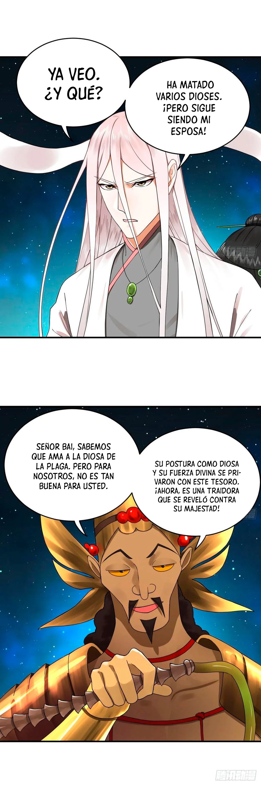 Mis 3000 Años Hacia el Reino Celestial —  Capítulo 155 — 21