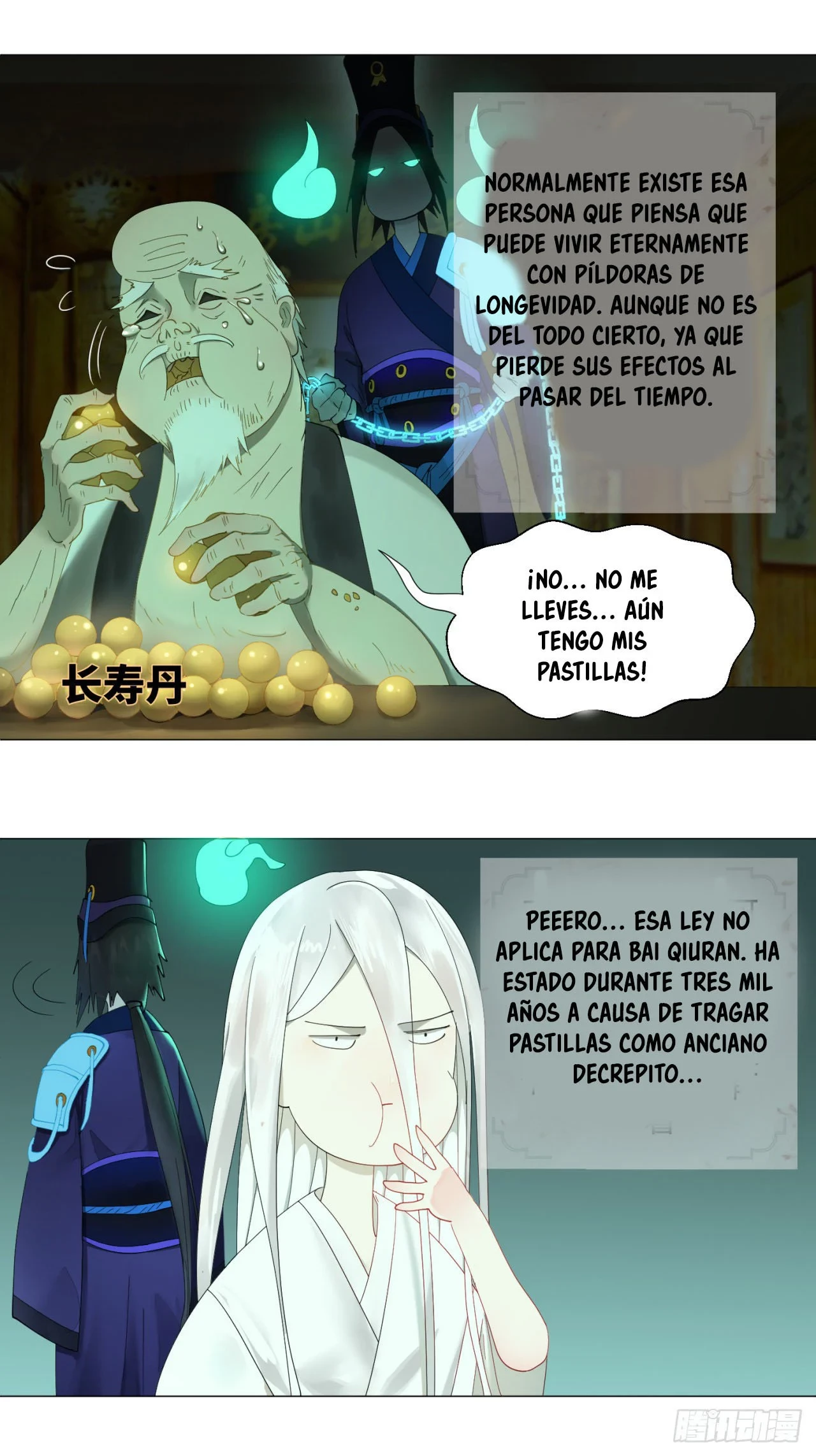 Mis 3000 Años Hacia el Reino Celestial —   Capítulo 03 — 17