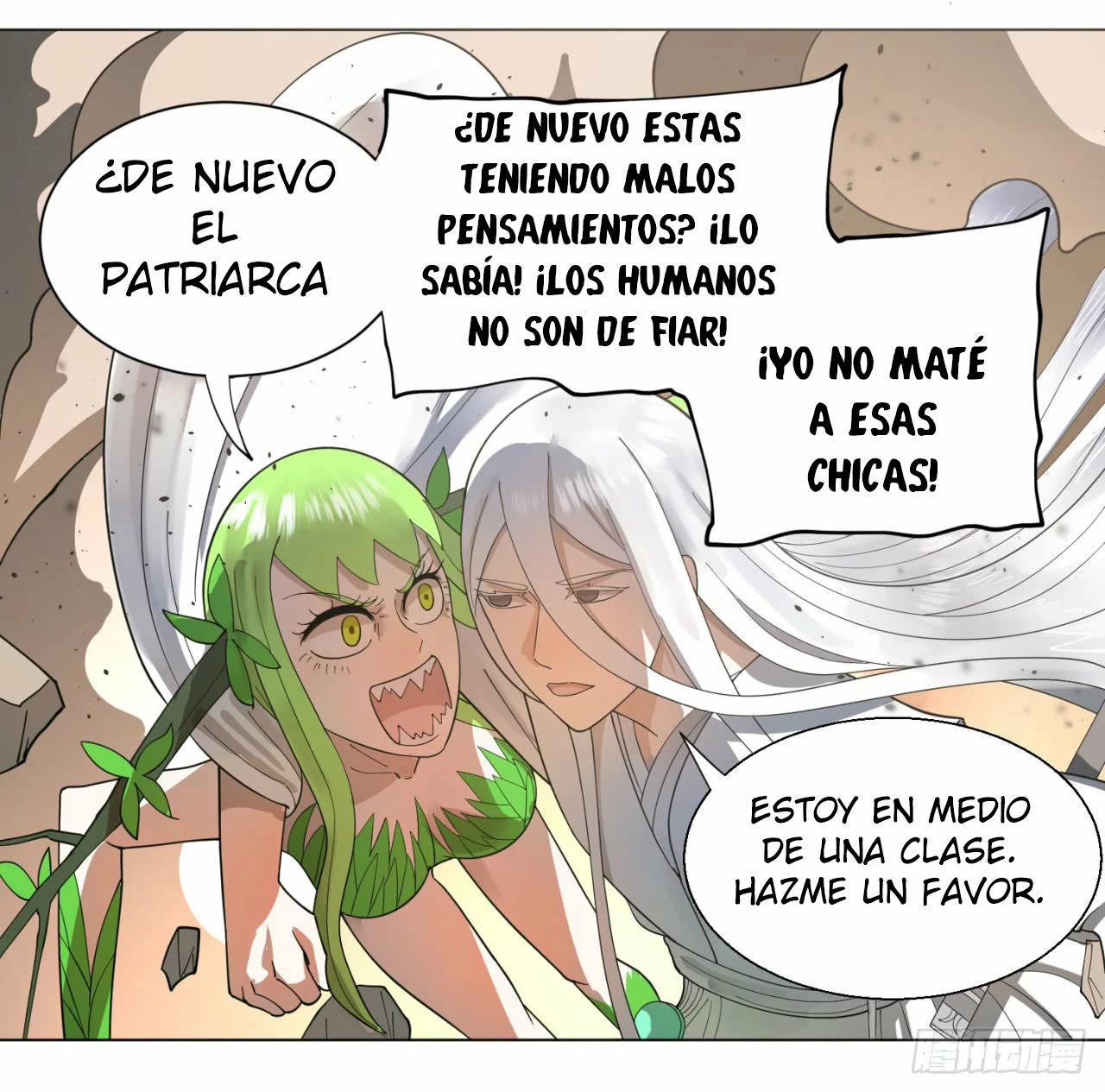 Mis 3000 Años Hacia el Reino Celestial —   Capítulo 49 — 25