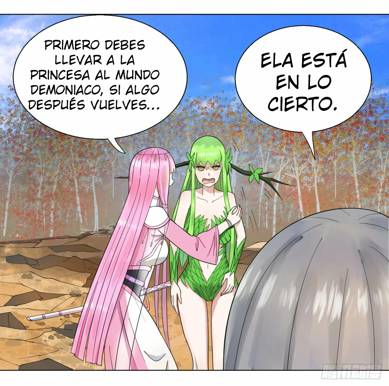 Mis 3000 Años Hacia el Reino Celestial —   Capítulo 49 — 39