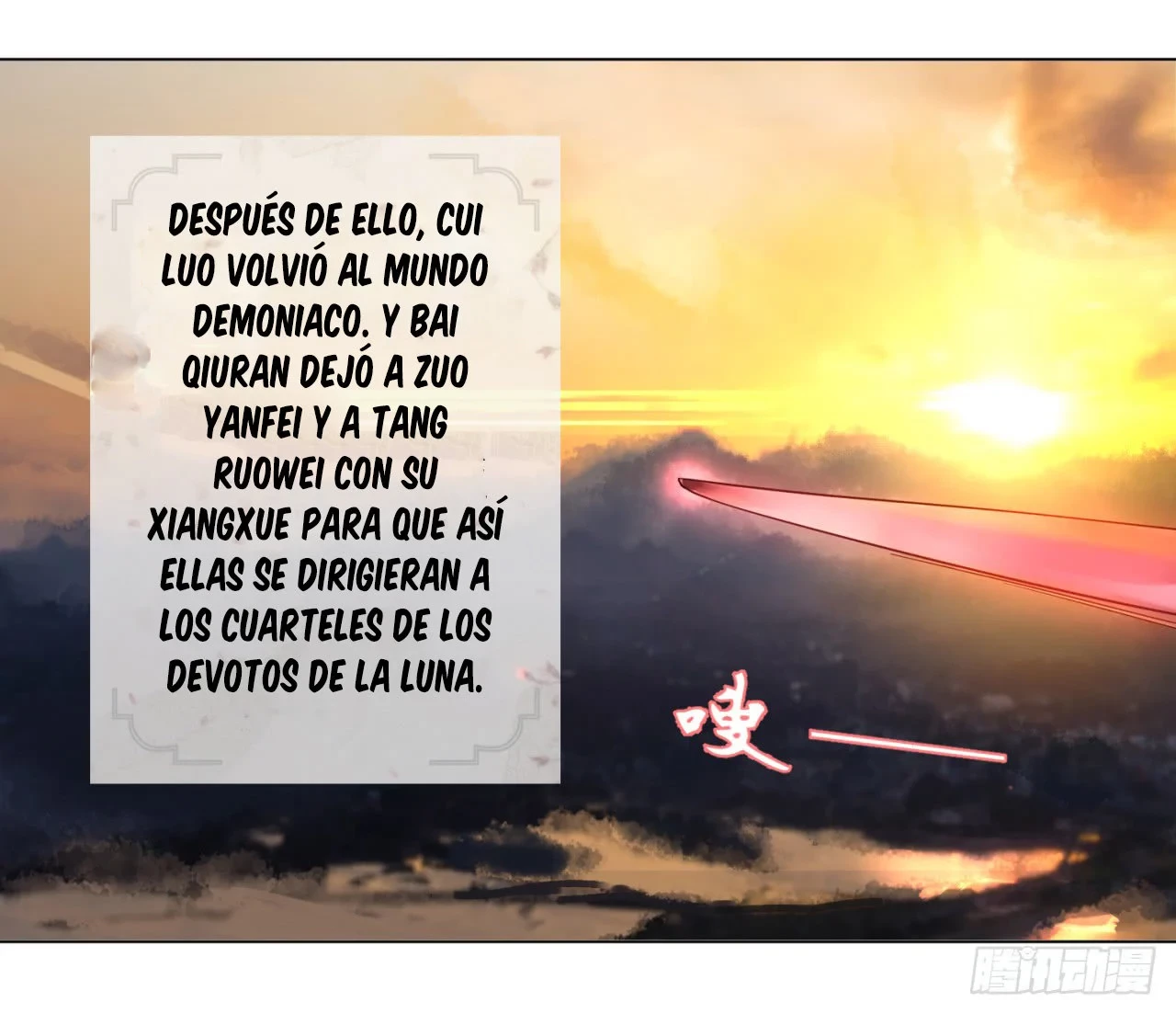 Mis 3000 Años Hacia el Reino Celestial —   Capítulo 49 — 46