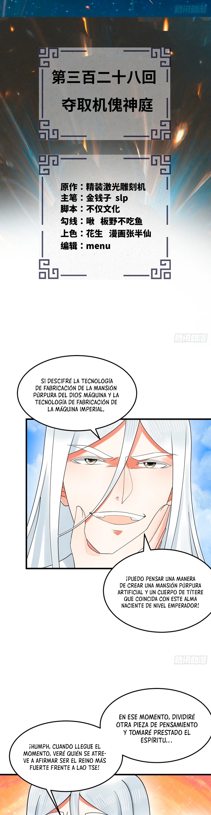 Mis 3000 Años Hacia el Reino Celestial —  Capítulo 328 — 4