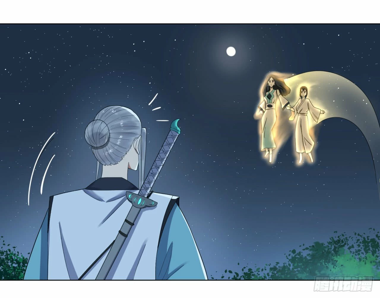 Mis 3000 Años Hacia el Reino Celestial —   Capítulo 33 — 12
