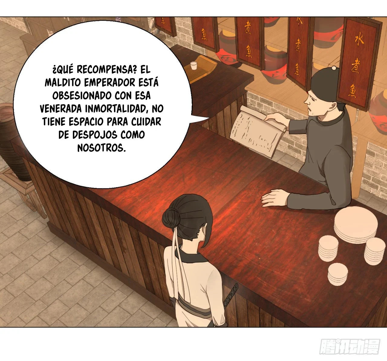 Mis 3000 Años Hacia el Reino Celestial —   Capítulo 06 — 25