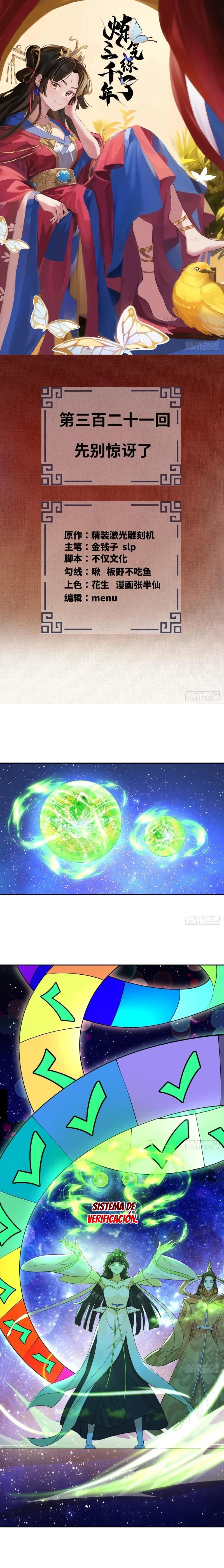 Mis 3000 Años Hacia el Reino Celestial —  Capítulo 321 — 3