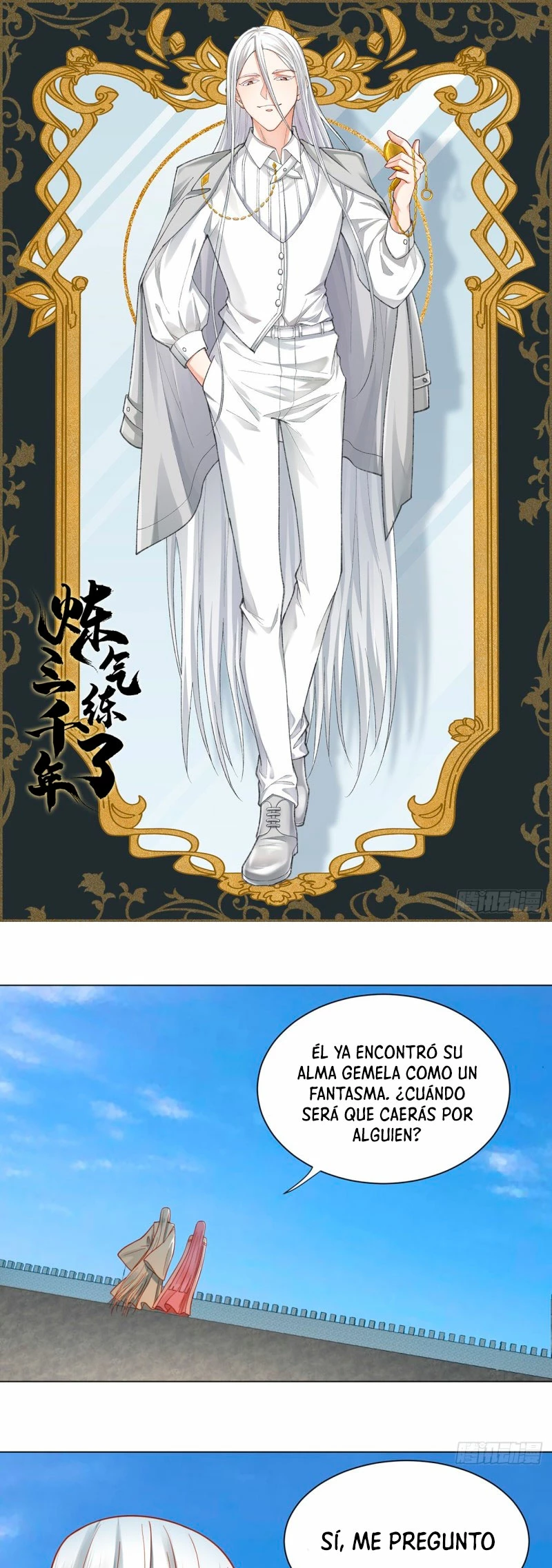 Mis 3000 Años Hacia el Reino Celestial —   Capítulo 74 — 3