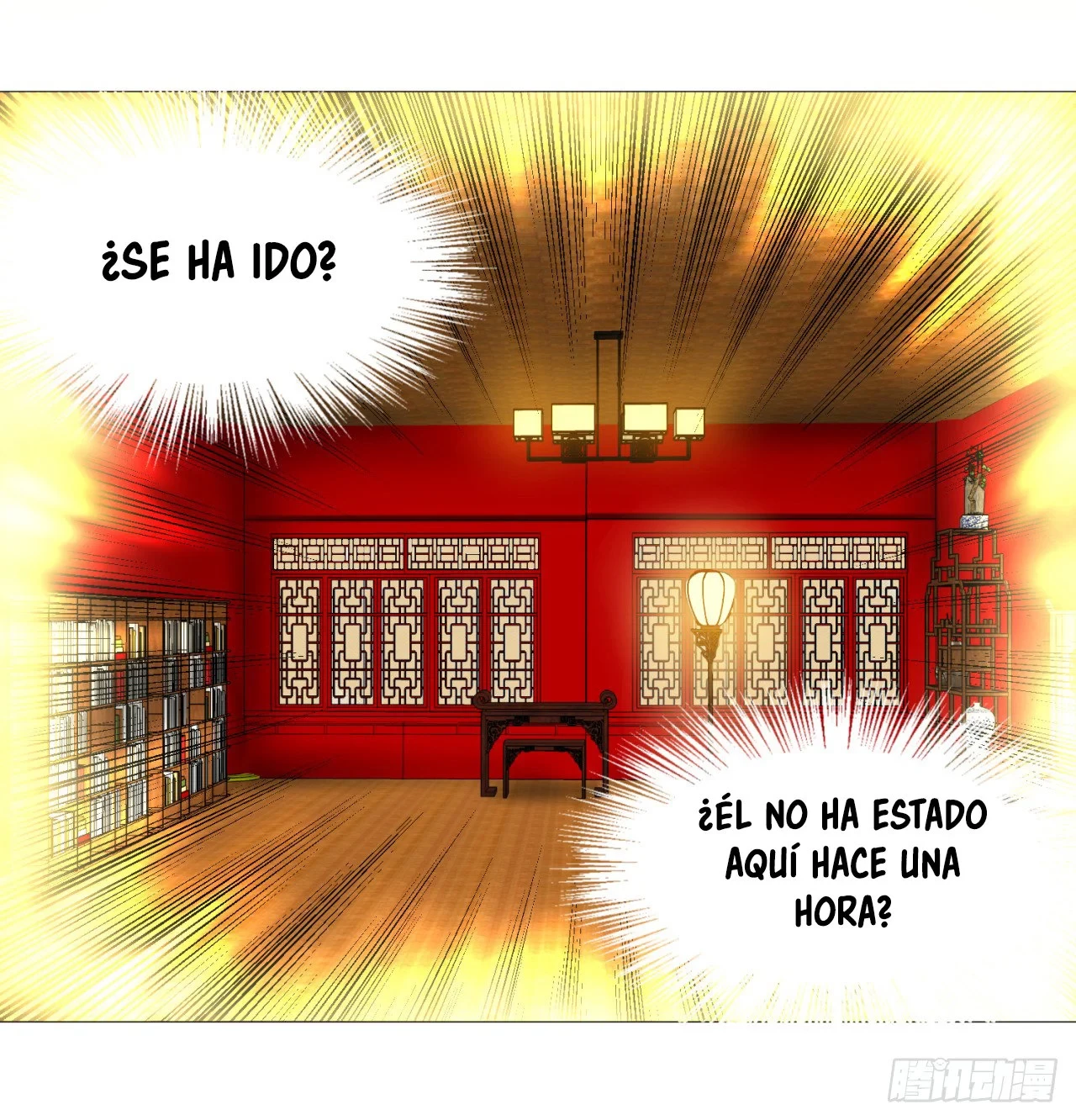Mis 3000 Años Hacia el Reino Celestial —   Capítulo 15 — 32