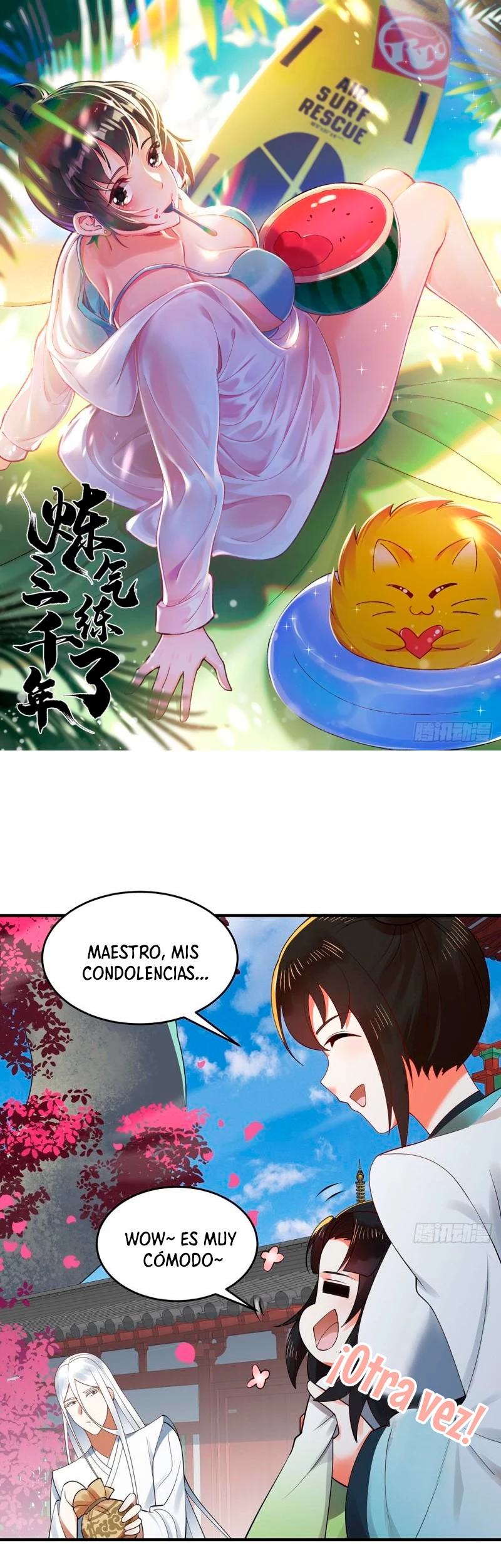 Mis 3000 Años Hacia el Reino Celestial —  Capítulo 308 — 3