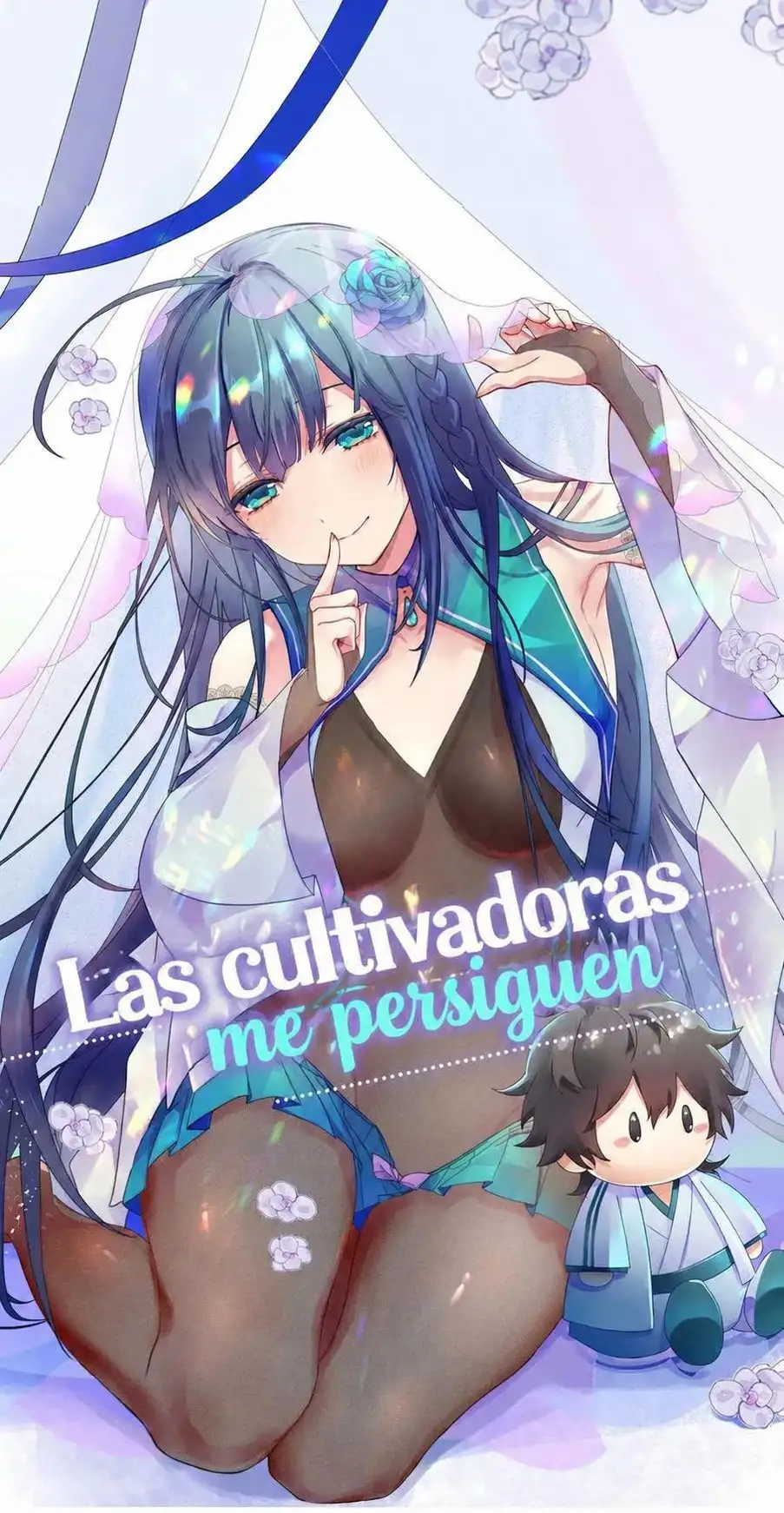 ¡Todas las chicas del mundo de cultivo quieren atraparme! — Capítulo 47 — 3
