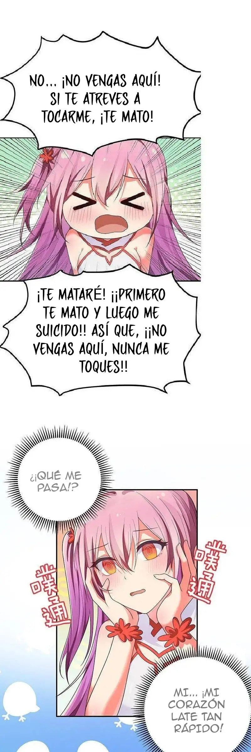 ¡Todas las chicas del mundo de cultivo quieren atraparme! — Capítulo 21 — 4
