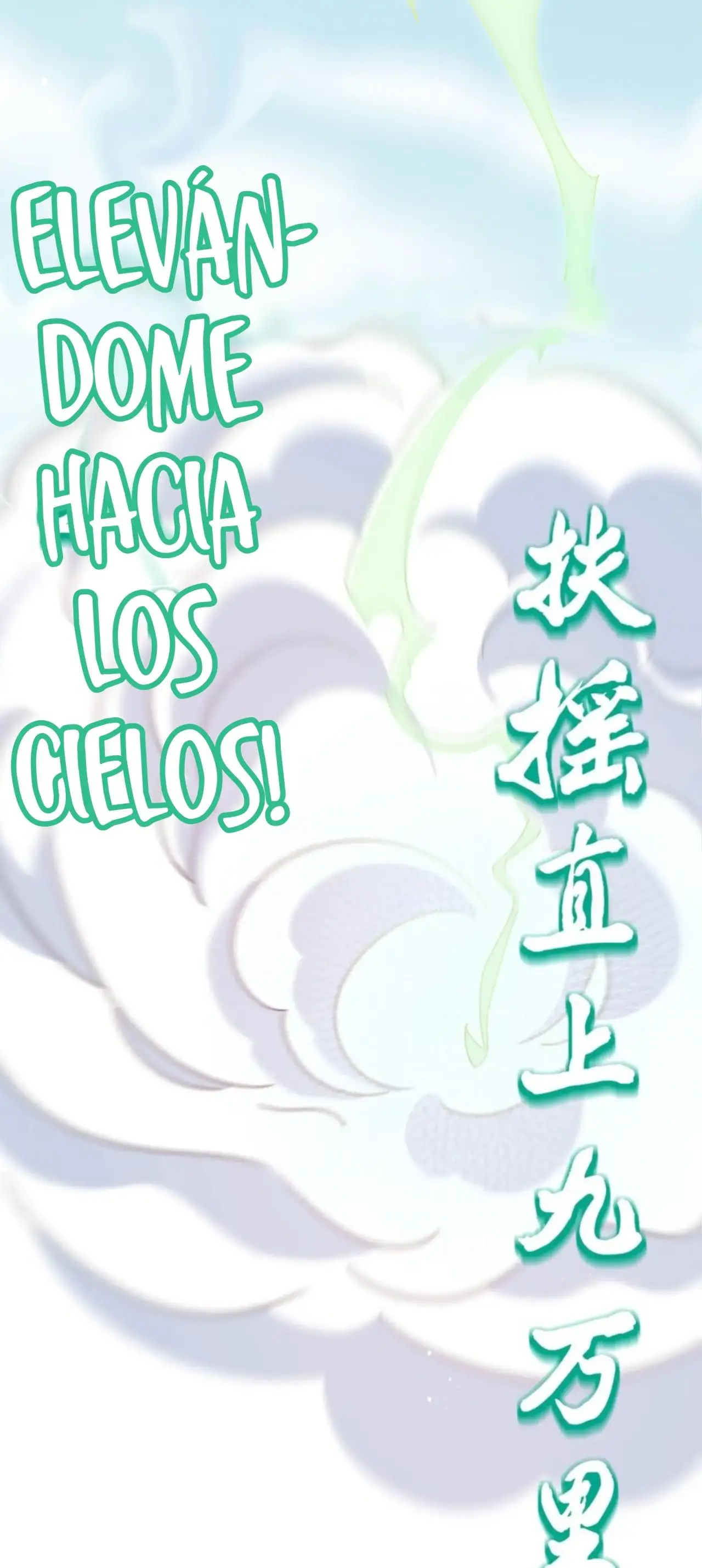 ¡Todas las chicas del mundo de cultivo quieren atraparme! — Capítulo 42 — 18