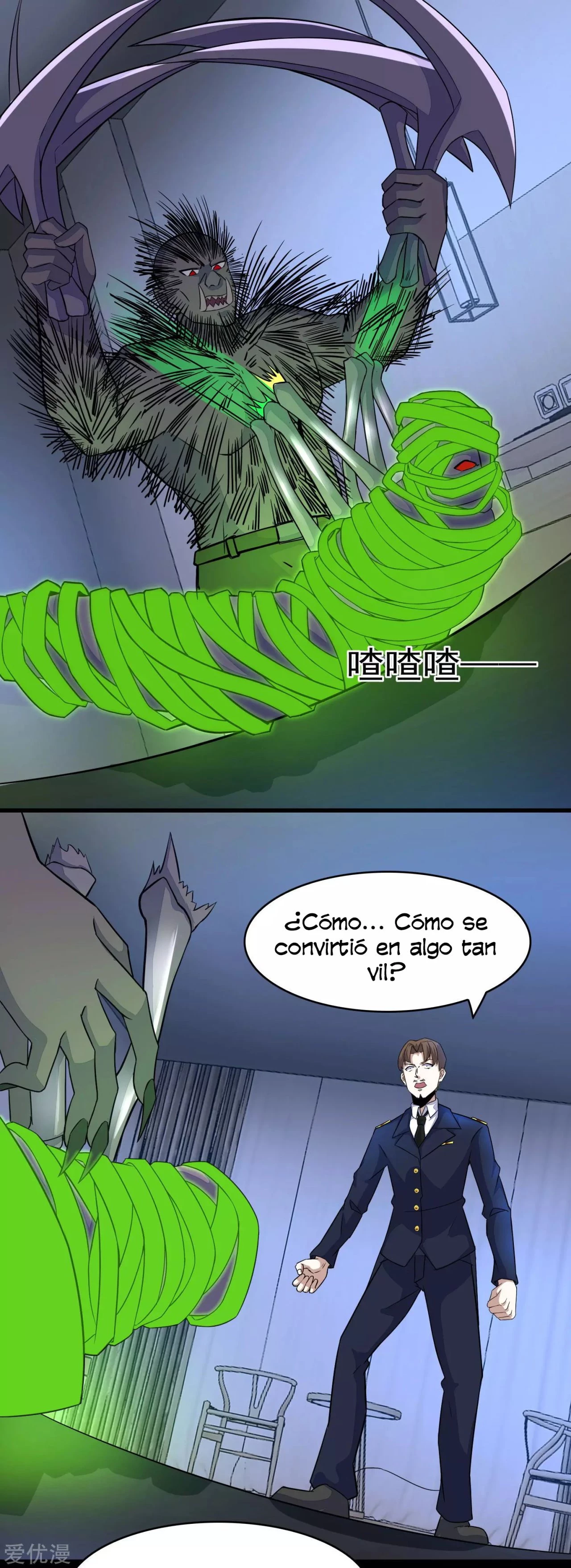 El rey del apocalipsis —   Capítulo 91 — 4