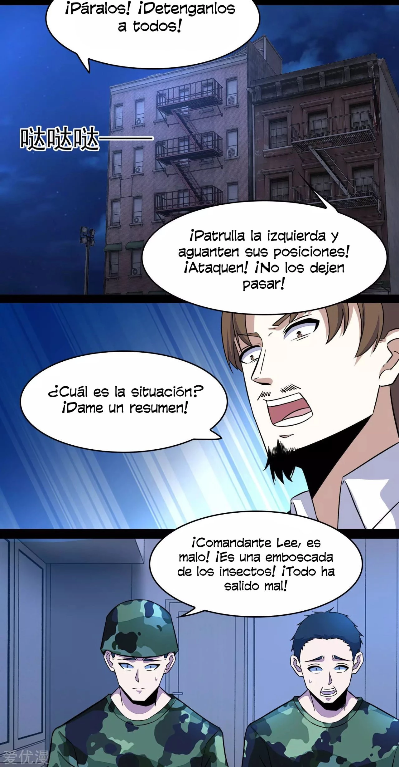 El rey del apocalipsis —   Capítulo 91 — 5