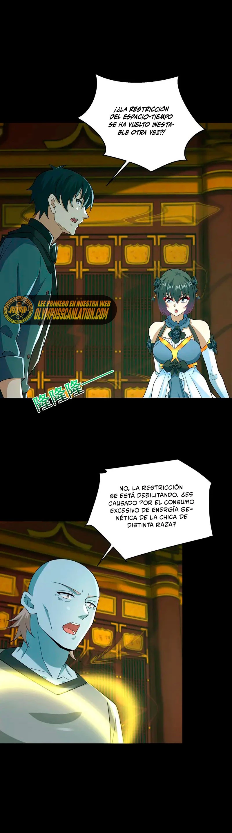 El rey del apocalipsis —  Capítulo 618 — 24