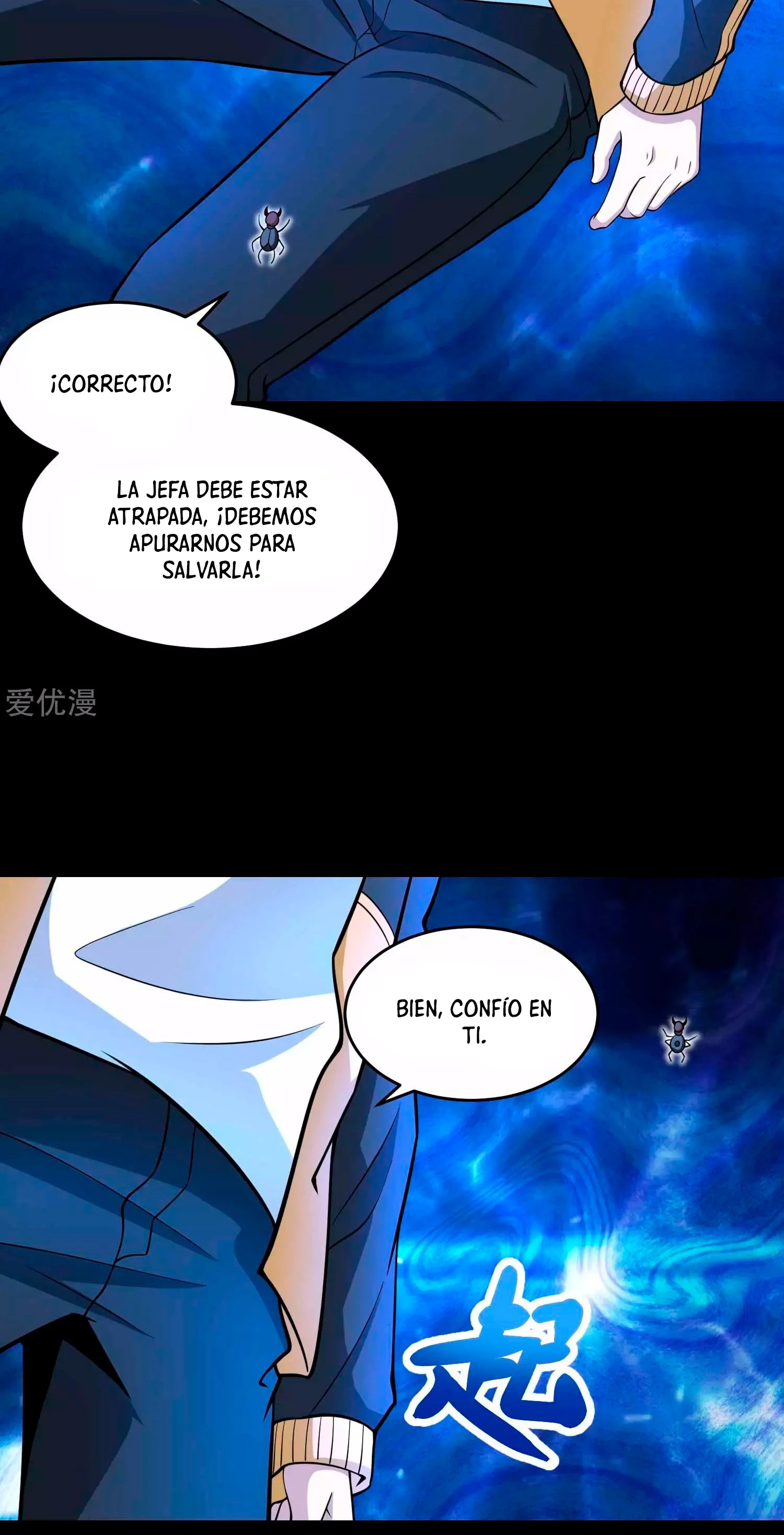 El rey del apocalipsis —  Capítulo 223 — 6