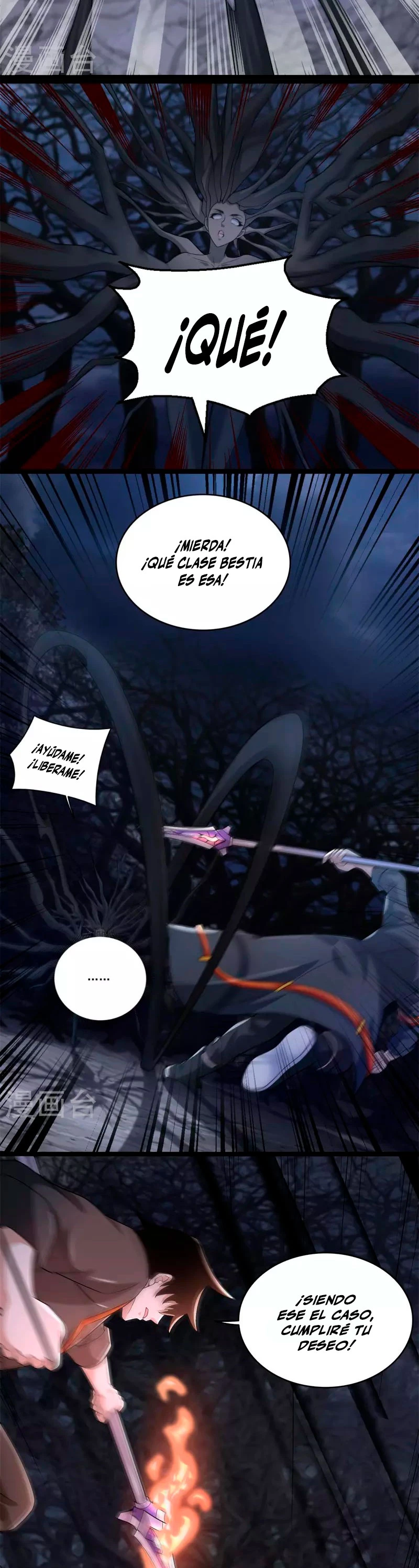 El rey del apocalipsis —  Capítulo 591 — 5